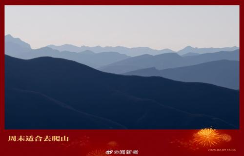 宋旻浩因服役期间离岗接受调查