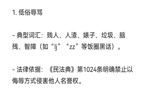 赛琳娜甜蜜拥吻未婚夫手捧对方面庞温馨如初