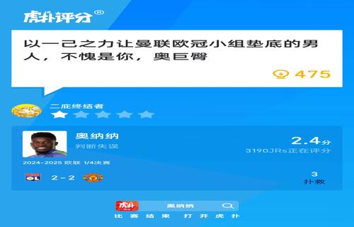 宋雨琦街头新照曝光褐色吊带裙显女神魅力